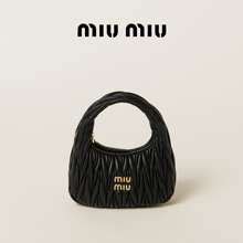 miu miu ราคาไทย|กระเป๋า miu ไทย.